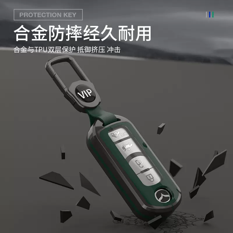 适用于马自达昂克赛拉钥匙套CX4阿特兹CX5马3创意6汽车钥匙包壳扣