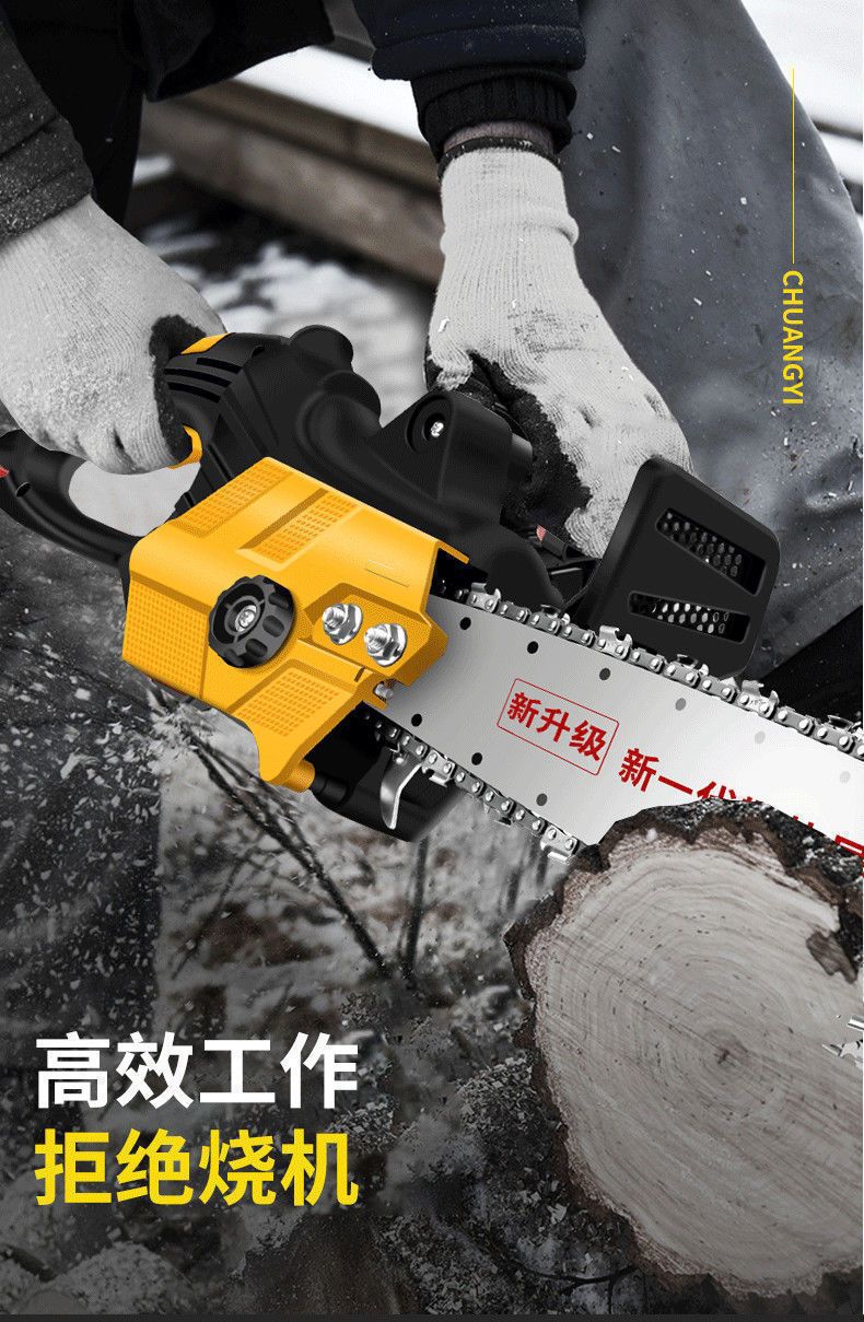 详情图片_13.jpeg