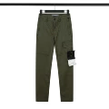 231 army green