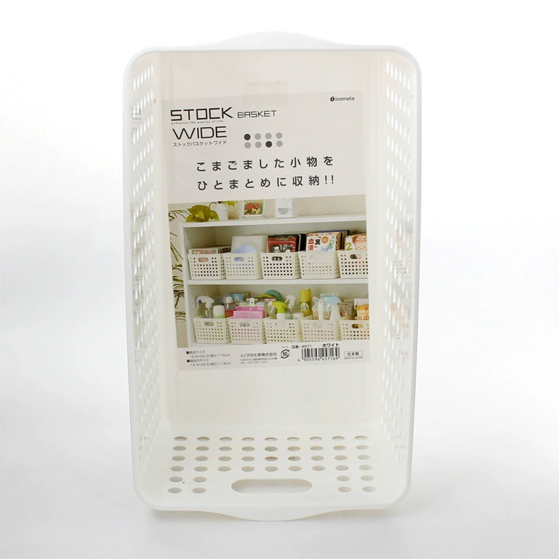 Japanese genuine import plastic storage basket, table storage system