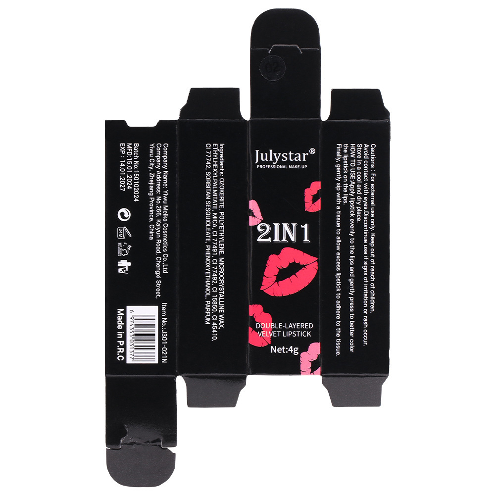 Amazon Lip Makeup Fruit-flavored matte Sandwich lipstick undefined