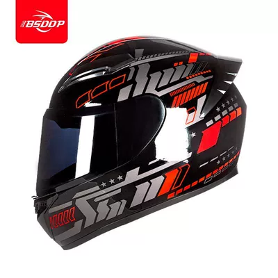 Motosiklet dəbilqələri – Style, All-Season Universal, Personalized Motorcycle - m55-56cm-red-vein-red-tea-tinted-lenses