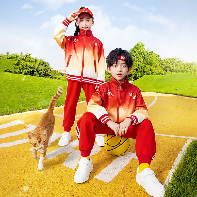 "Feitong Erxi" Asian Games Style School Uniform, Primary School Student Class Uniform, Kindergarten Uniform, Jacket Suit, Chinese Style