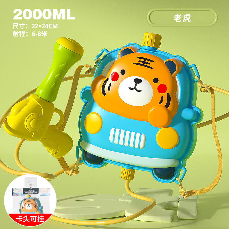 Mochila infantil juguetes de tiro de agua de playa de verano barraca eléctrica de cabello continuo pistola de rociador de agua al por mayor