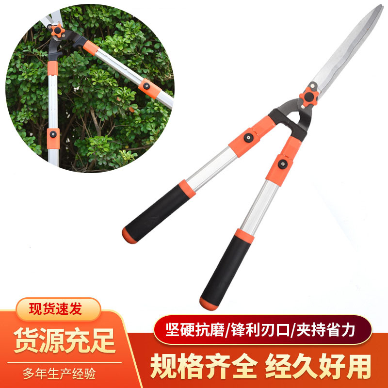 绿化园林工具园艺大力刀修剪刀修枝剪树枝果树强力草坪花木绿篱剪