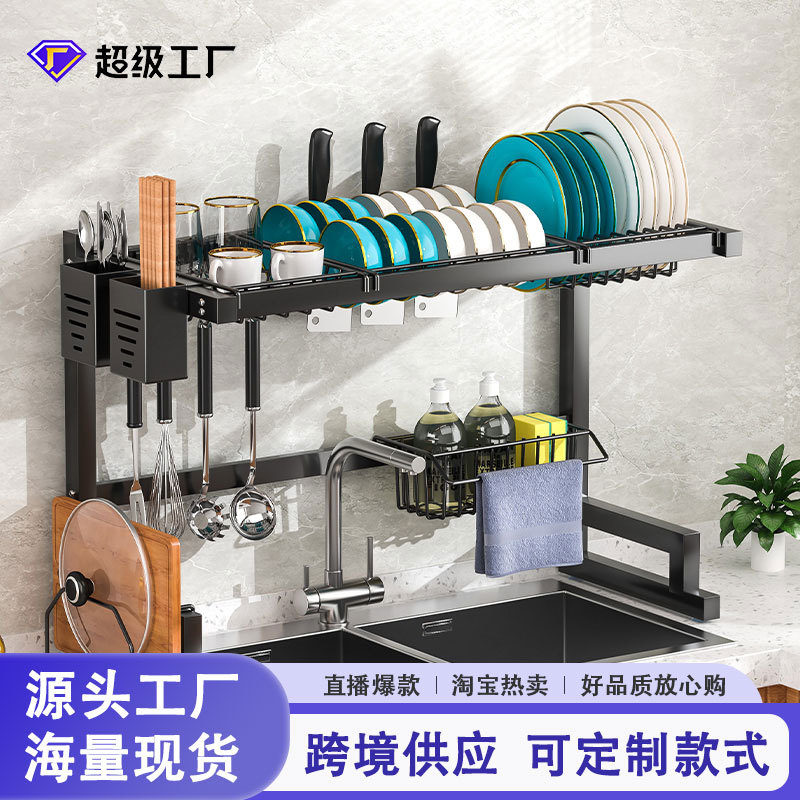 Escurreplatos de Acero Inoxidable para Fregadero - Organizador de Vajilla para Cocina