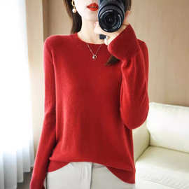 秋冬季新款套头毛衣女修身纯色非羊绒针织衫长袖圆领打底短款上衣