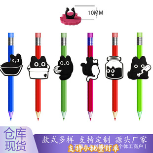 ��ͨ��؈�P�A���PVCܛ�z�ɲ�жDIY�U�P��ͨ�Â����ľ߹P�A�羳