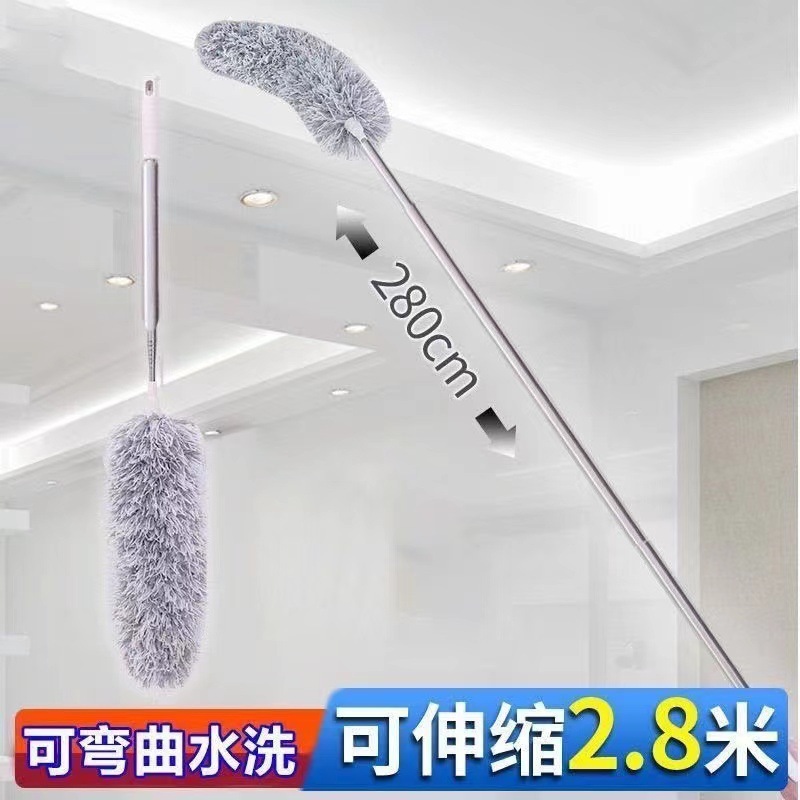 可伸缩纤维鸡毛掸子除尘家用大扫除用具打扫蜘蛛网的工具除尘掸|undefined