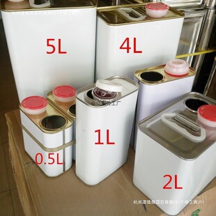 ������ƿͰ����ȡ�ӼӺ�͡�F���FͰ����ȡ��2L�FͰ���β����R��