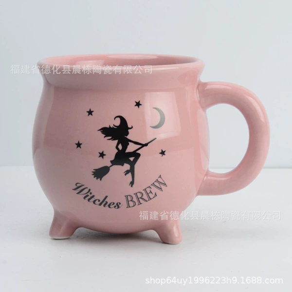 B9. Pink bottom black witch flying cup