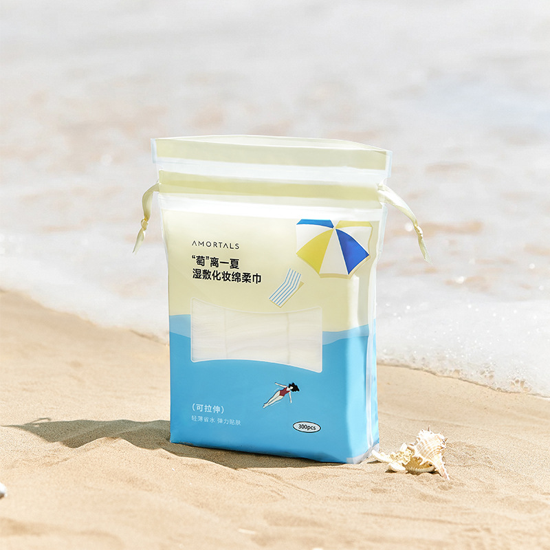 夏季萄离一次性湿敷化妆绵柔巾可拉伸湿敷敷脸专用湿敷巾