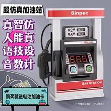 ��ͯ����վ���ģ�ͷ�������Ͻ�С��܇�к�Ů3�q6�^�Ҽ����