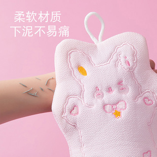 ��ͨ���Ӵ���폊���������ô걳����ϴ������ȥ��ȥ���|��������