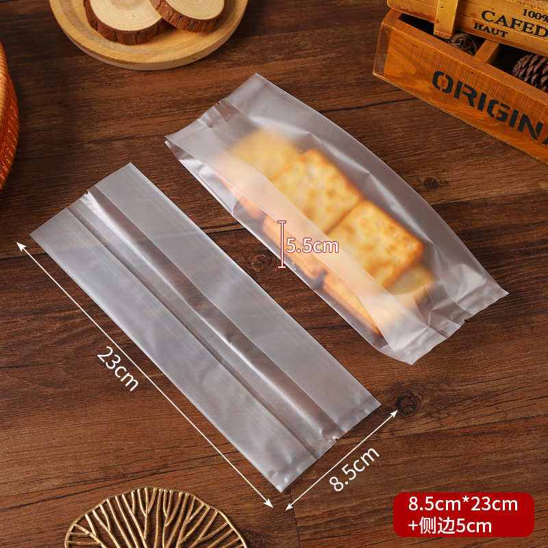 서리가 내린 8.5*23 6 약 50