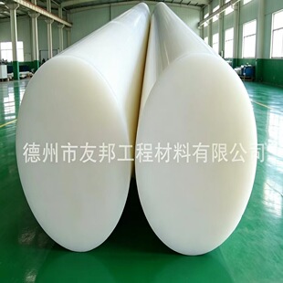 �߷��������� ʳƷ��PE�����_����ĥ���Ӿ���ϩ��