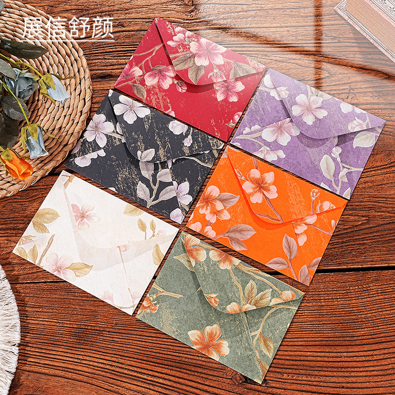 国潮风云锦花纹高级感信封定制现货批发请柬贺卡邀请函发票袋制作