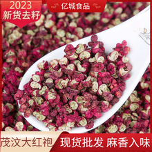 �Ĵ�ï���t�۸ɻ�����500g���l�u�ϻ�側����{�����Ͽ�ĥ������