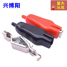 20A�����ȫ���{�~�A �yԇ�A ���ɊA 늊A ��̖�o���{�~�A 75mm