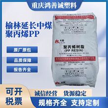 PP/ �������L��ú/EPS30R����Ͱ���d���b�����������b����