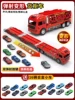 Lightweight subway, alloy car, sound effects, 0.9meter