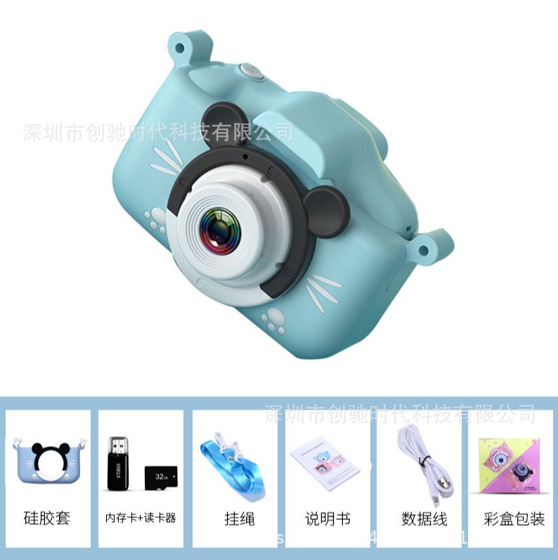 X2子供ミニデジタルカメラ5s高精細一眼レフ撮影可能ビデオ知育玩具クロスボーダーメーカー直販