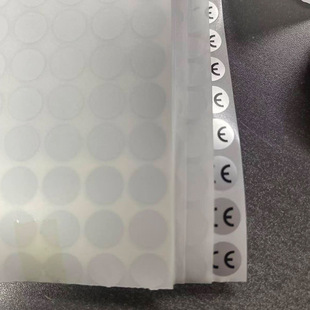 Դ�^���S�N��CE FCC����Ͱ�˺� �yɫ�����z���N �W��Ӣ���˺�ӡˢ