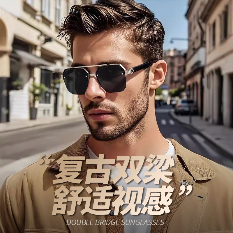 Trendy Men's Sunglasses Fashion 2025 Influencer Style Half-Frame Cool Eyeglass Frames Uv Protection Anti-Glare Sunglasses