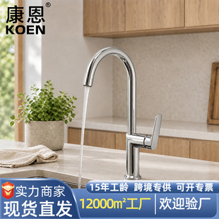 �羳�N���ߏ�ˮ���^�f�����D����{���僆ο�ȫ�~ˮ��ϴ�˳����^