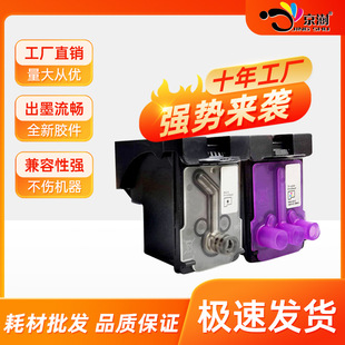 �m��HP����GT51��ӡ�^GT50ī��tank 410 418 419 311 310 411���^