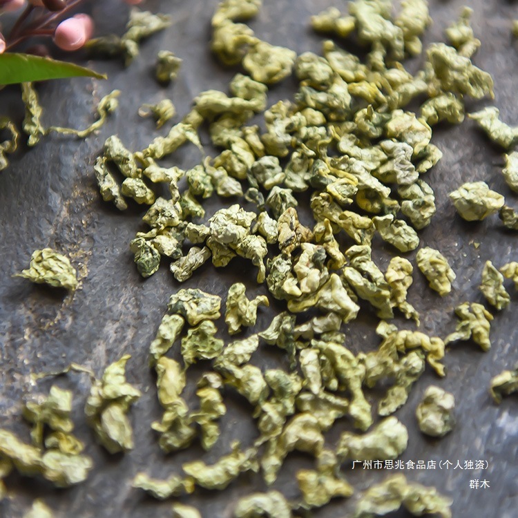 微山湖荷叶茶纯500g野生天然干荷叶片颗粒新鲜特级正品荷叶泡茶水|undefined