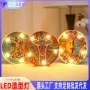 满钻带框5d小夜灯装饰画