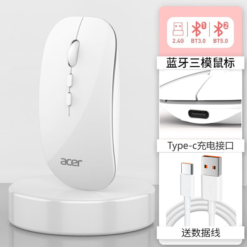 ソース卸売り無線bluetoothマウス薄型ポータブルType-c充電USBプラグアンドプレイはドライバ不要です|undefined