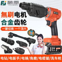 ��ԭ�oˢ��N�怳��ʽ�_��荶๦���p���荟o���늛_����N