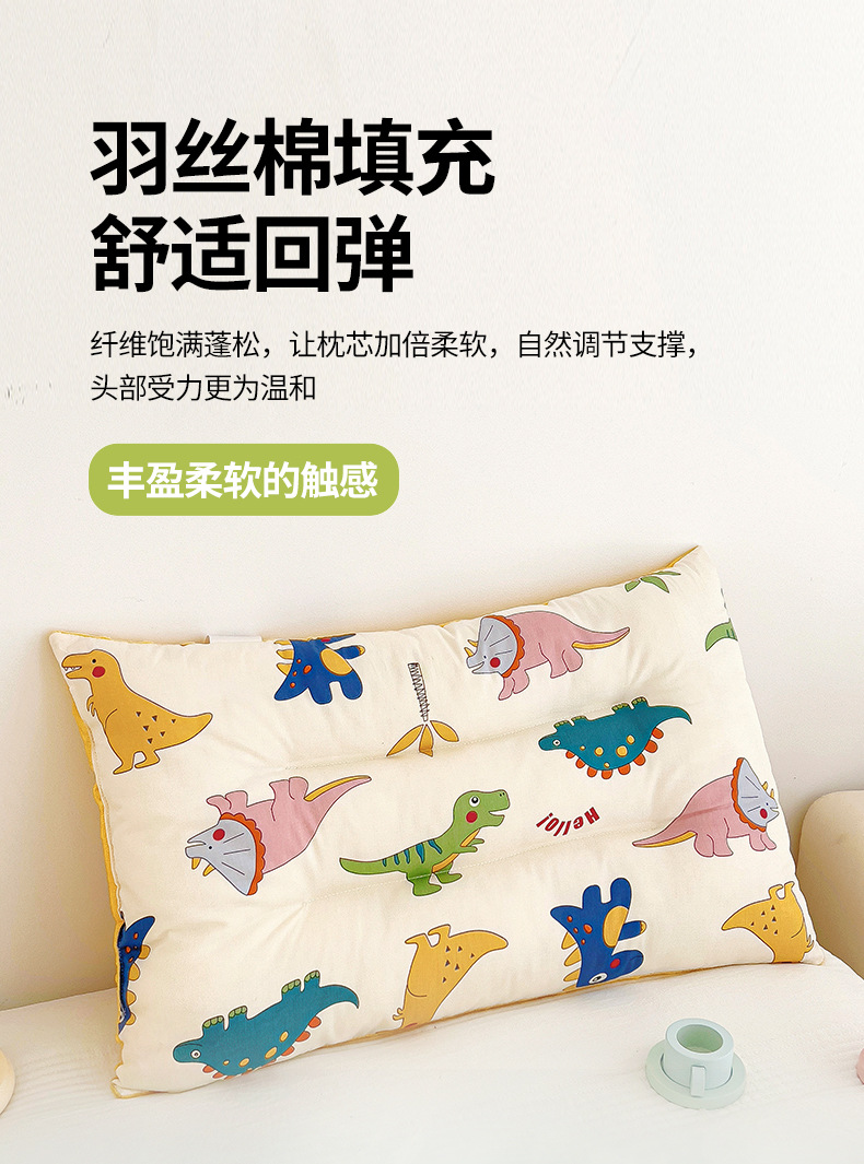100%棉安抚豆豆枕_09.jpg