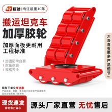 ���_늄�ƽ܇/���\�݆����λ������λ��ƽ܇/�����O��o܉��ƽ܇