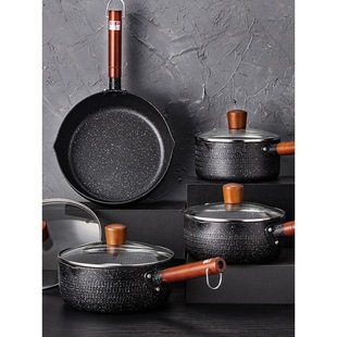 Cooking Noodle Small Pot Mini Non-stick Pot Wheat Stone Pot Small Milk Pot Bedroom Hot Oil Multi-functional Small Household Japanese Style