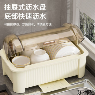 ����ռ{�з�����ռ{�܏N�����ô��������w���m������뙙�ռ{��