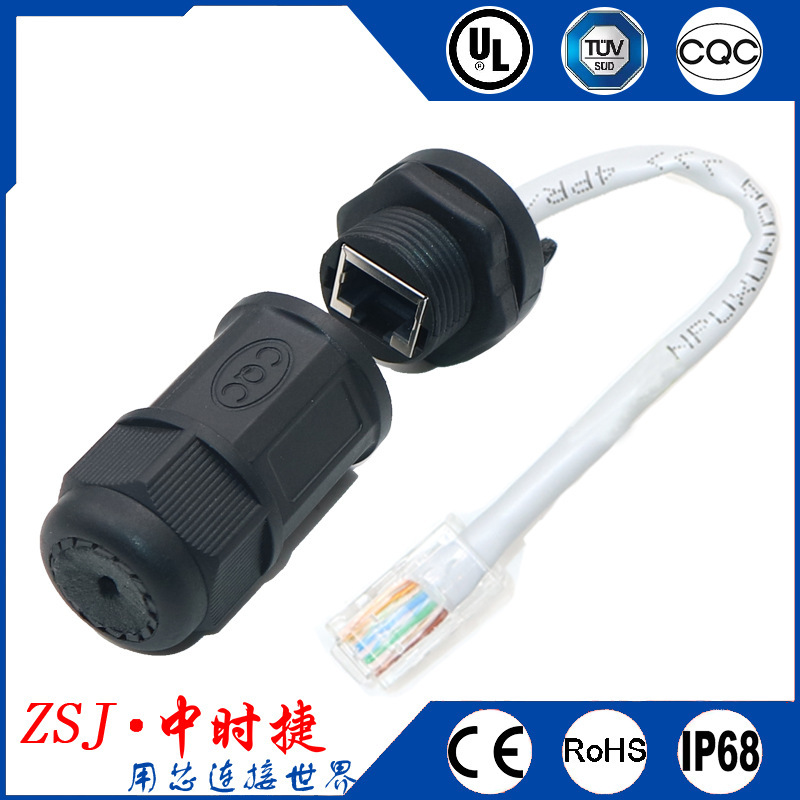 RJ45 plate type installation waterproof connector wire-to-board 25mm aperture Ethernet Super Six network cable connected to IP68