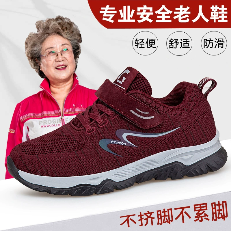 Прогулочная обувь для пожилых людей, женская обувь для бабушек, нескользящая летняя удобная повседневная обувь, спортивная обувь для среднего и пожилого возраста, дышащая обувь для мам.