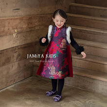 jamiyaƷ��ͯ�b���Ůͯ����ʽ�R������ȹ���L���b�P�ۼӽq����ȹ