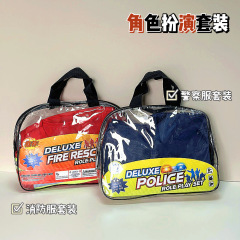 子供の警察の消防士の役は服の赤ちゃんの拡声器のおもちゃを演じます。