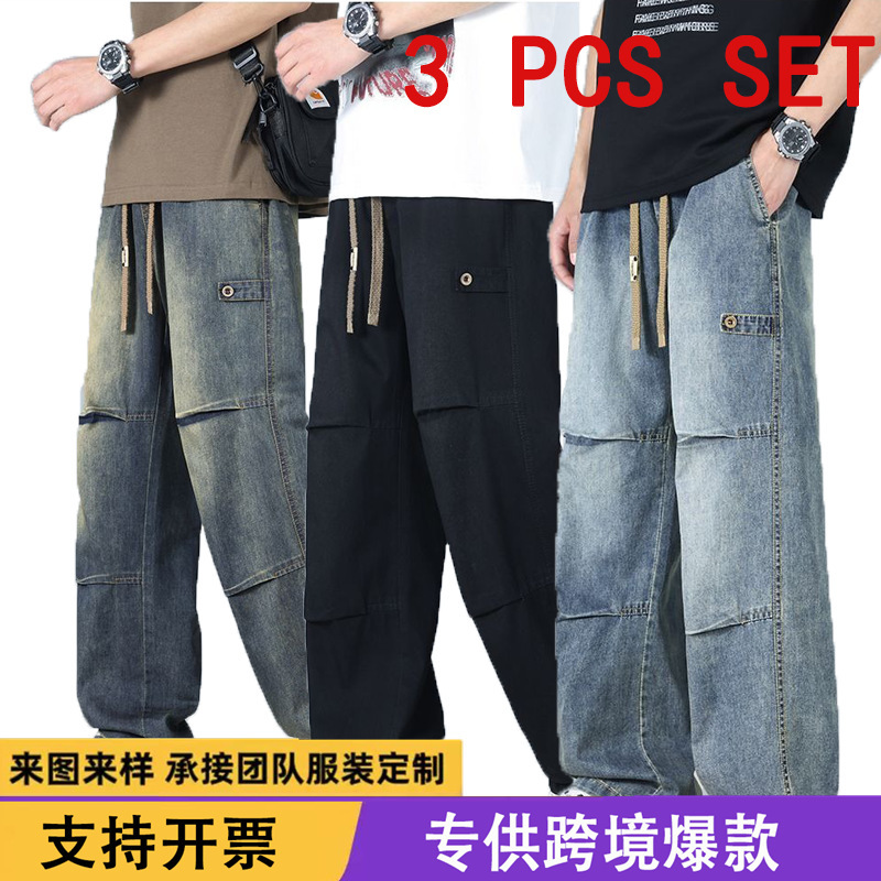 Southeast Asian cross-border trade high street loose straight versatile denim pants, American retro pleated jeans for men Southeast Asian cross-border trade high street loose straight versatile denim pants, American retro pleated jeans for men