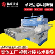 ���I���p߅���ϲÔ��C �������ϙC������ܙCȫ�Ԅ�Һ���ü��C