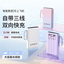 66W�֙C��늌�20000��������С�ɱ�y�Ԏ����Ƅ��Դ���l����