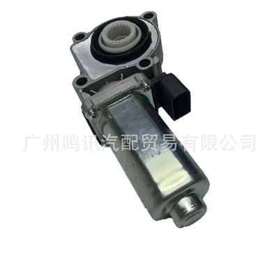 BMW ötürücü qutu aktuator motoru 2710 2449 709