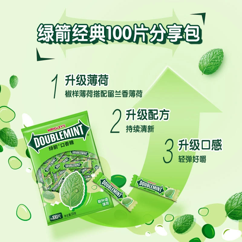 Жвачка Green Arrow со вкусом мяты 100 штук, оптовые офисные закуски, освежающий аромат, отдельно упакована, повседневная продажа