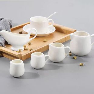 Hotel sauce cup ceramic steak juice bucket milk cup milk pot coffee milk jar Sugar Cup western table small LOGO
