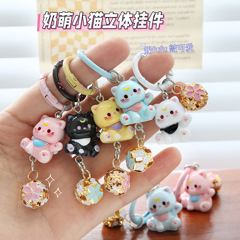 Cute Cartoon Cat Keychain Student Bag Doll Pendant Best Friend Keyring Decoration Small Gift