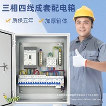 ̩380V젝ľ220Vù䲼